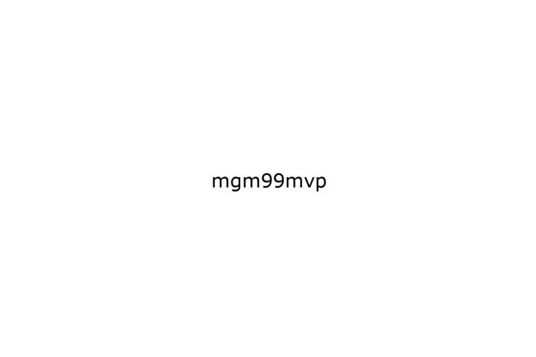 mgm99mvp