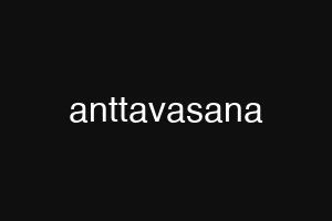 anttavasana