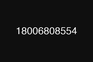 18006808554
